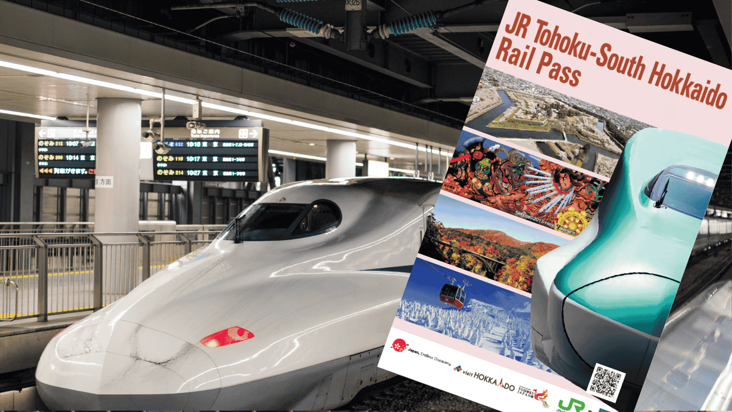 JR East to increase Japan Rail Pass prices from April 2025