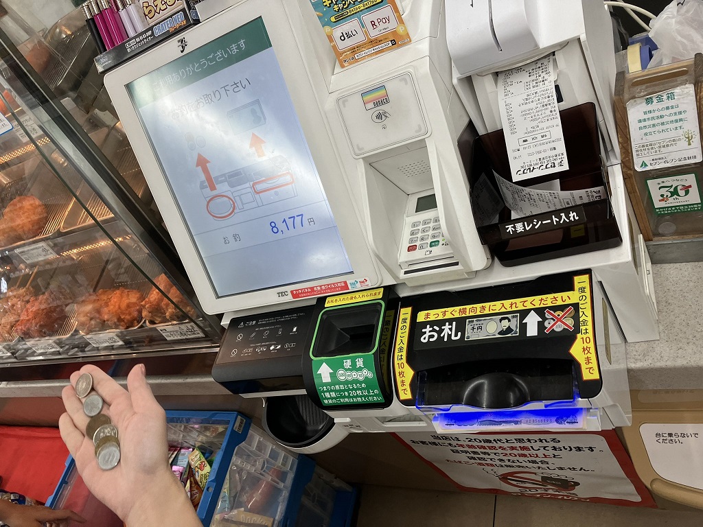 Self checkout in Japanese convenience store