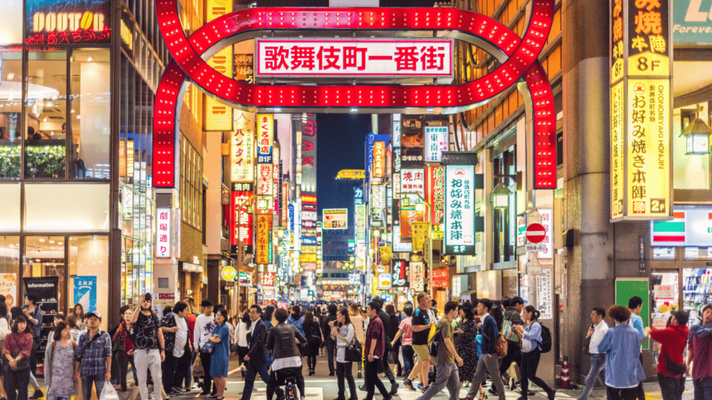 Kabukicho, Tokyo