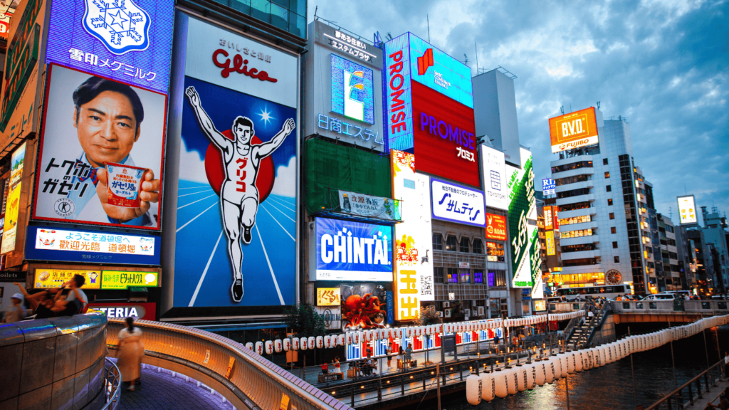 Glico man sign, Dotonbori, Osaka