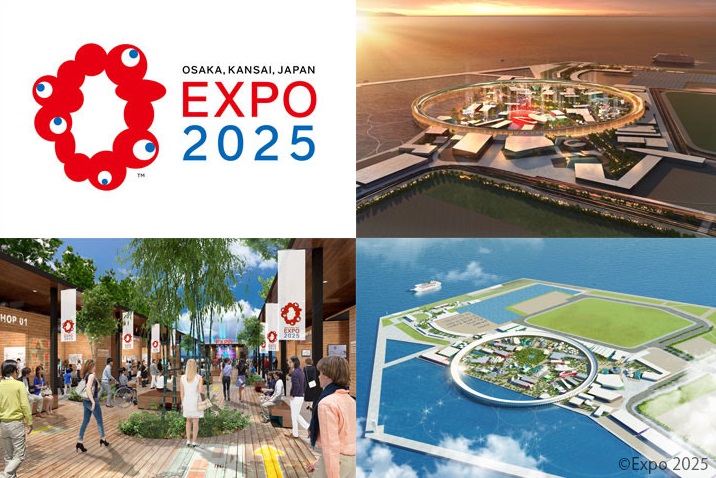 A promotional graphic for the Osaka Kansai Expo 2025 showing the event logo and artists impressions of the event venue