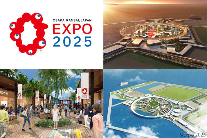 A collage showing the Osaka Expo 2025 logo and various artist impressions of the Expo site