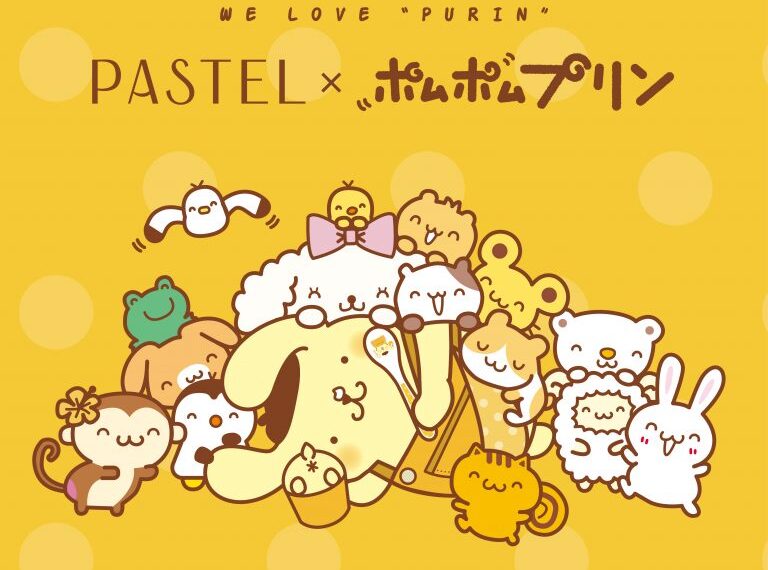 A promotional graphic for the Pastel and Pom Pom Purin collaboration