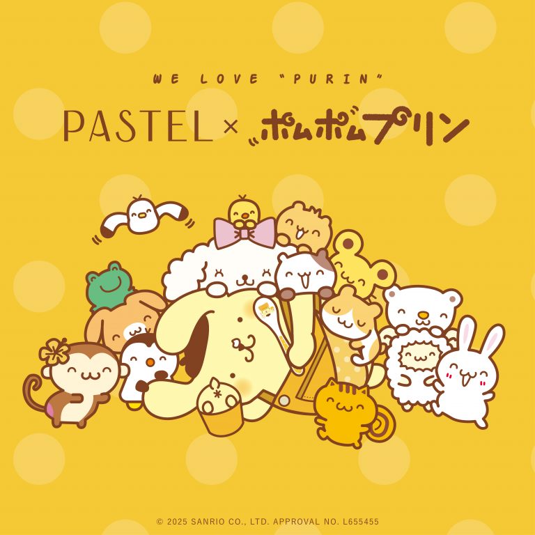 A promotional graphic for the Pastel and Pom Pom Purin collaboration