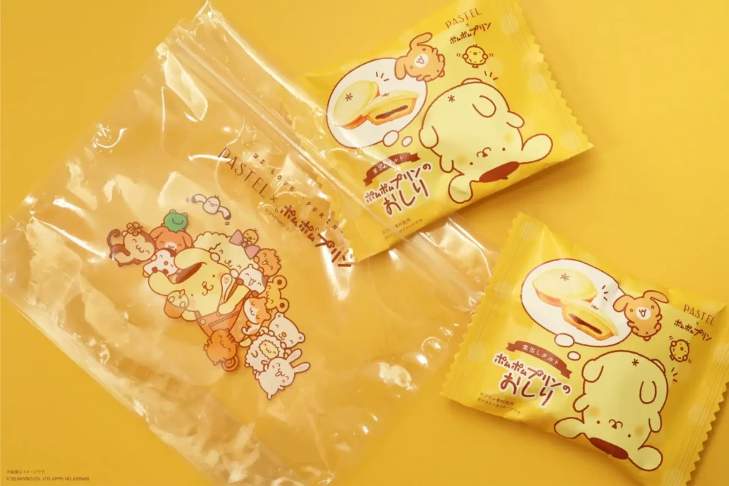 An zipper bag with a Pastel x Pom Pom Purin design