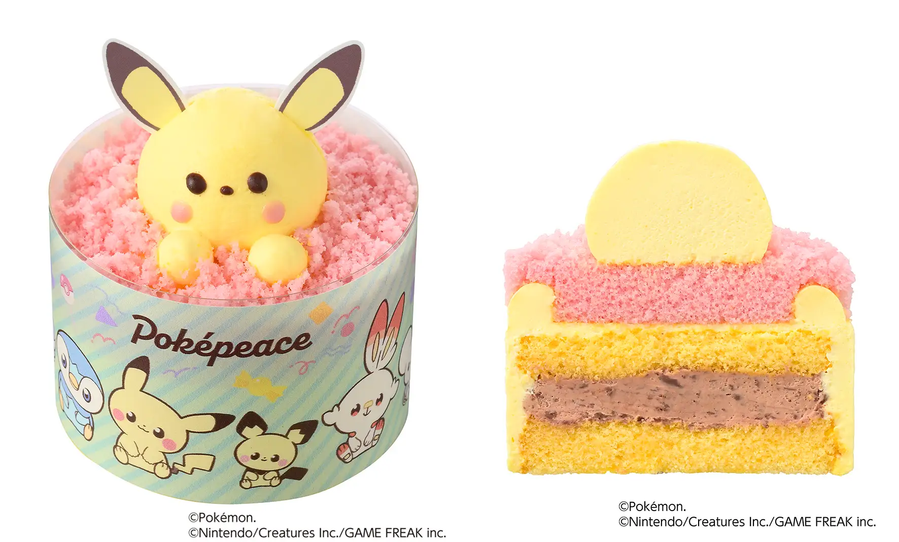 An image of a sponge cake with a Pikachu head made from cream An image of a sponge cake with a Pikachu head made from cream