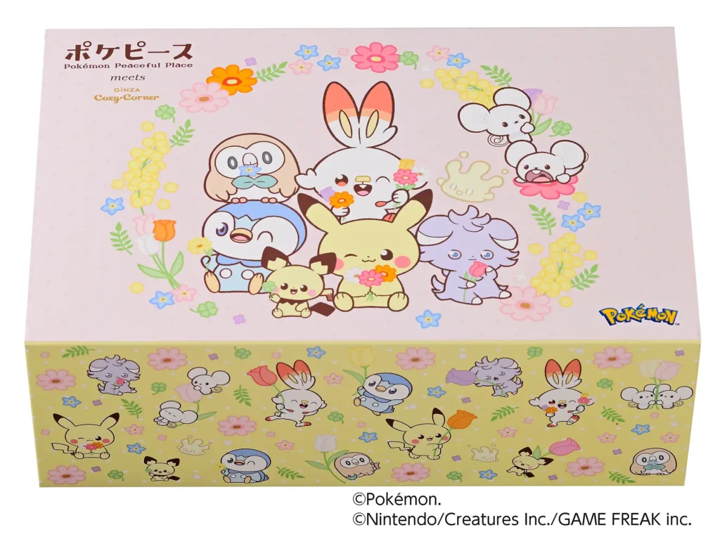 A box with Pokemon characters printed on it