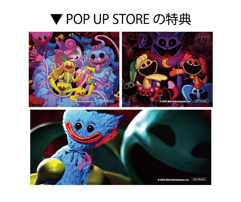 Poppy Playtime pop up shop bonus sticker