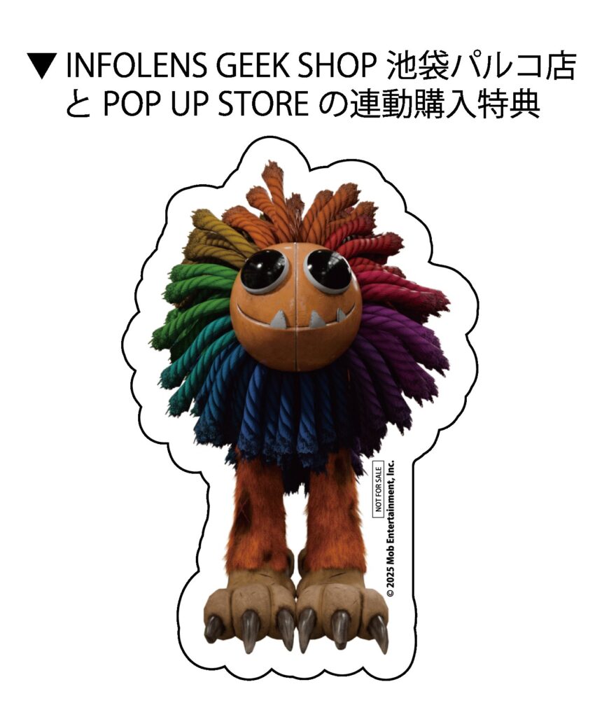 Poppy Playtime pop up shop & INFOLENS shop bonus sticker