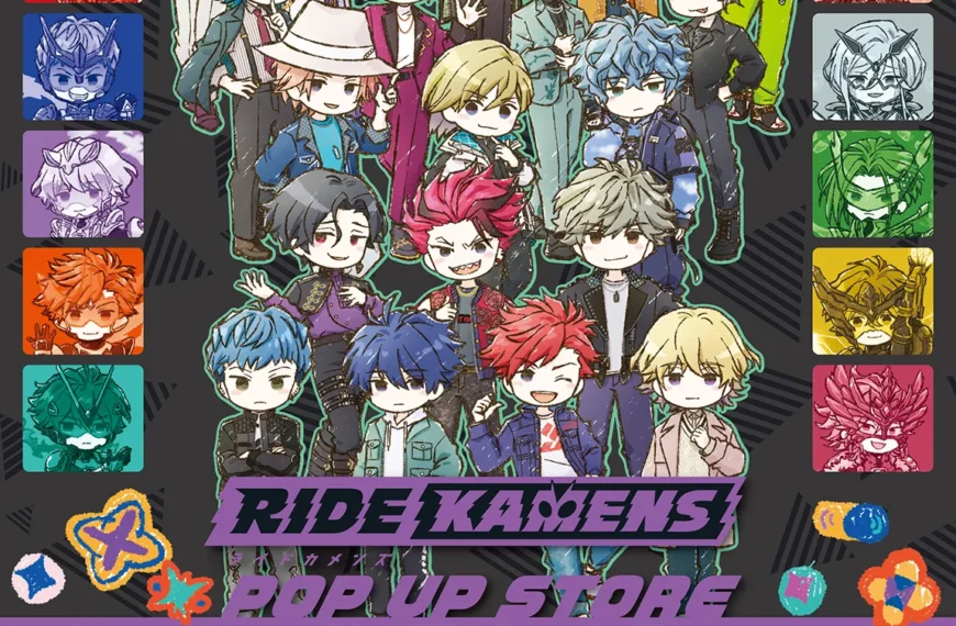Ride Kamens pop up shop 1