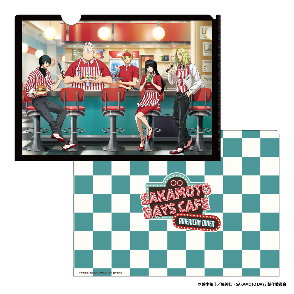 SAKAMOTO DAYS CAFE ~AMERICAN DINER~ in Shibuya Goods