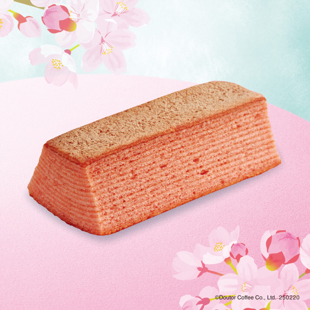 Sakura Baumkuchen