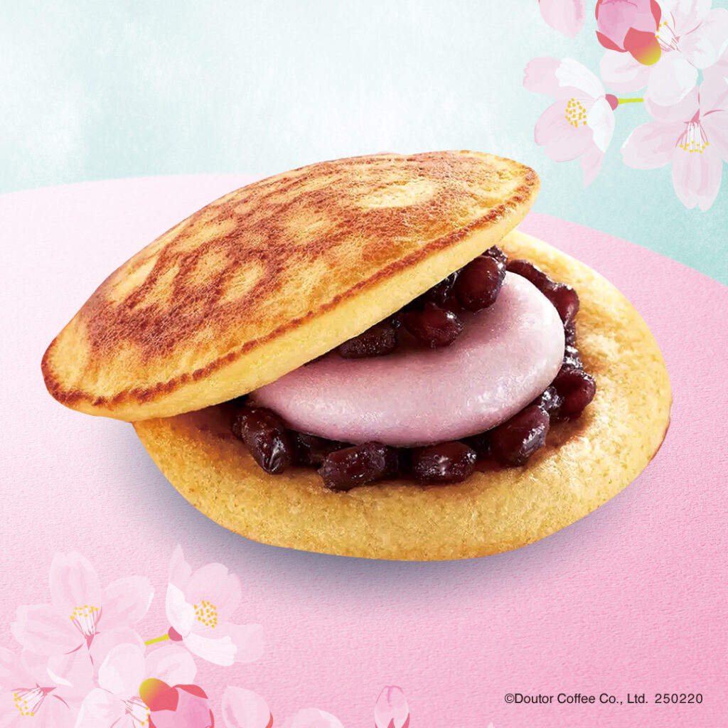 Sakura Dorayaki