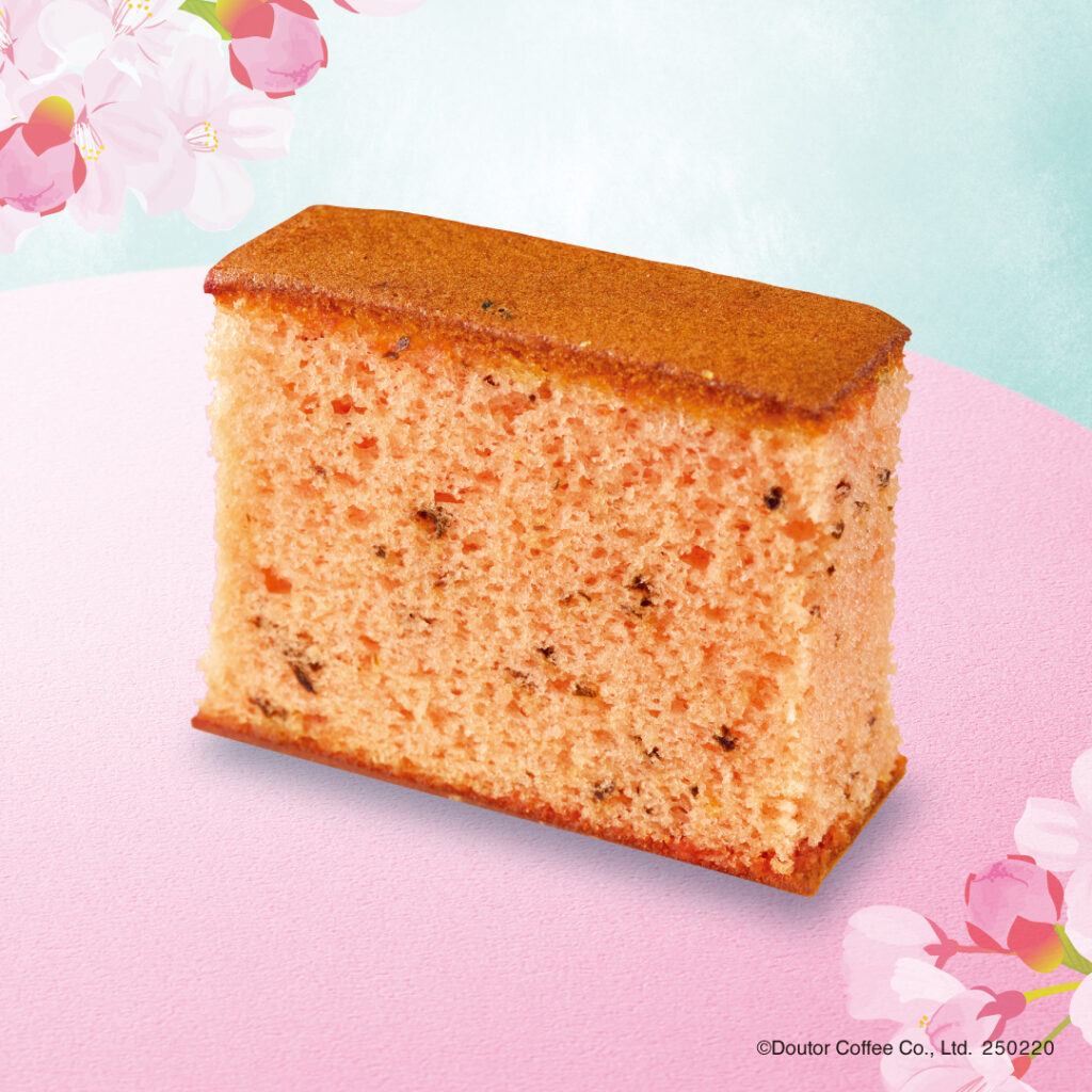 Sakura Honey Sakura Castella