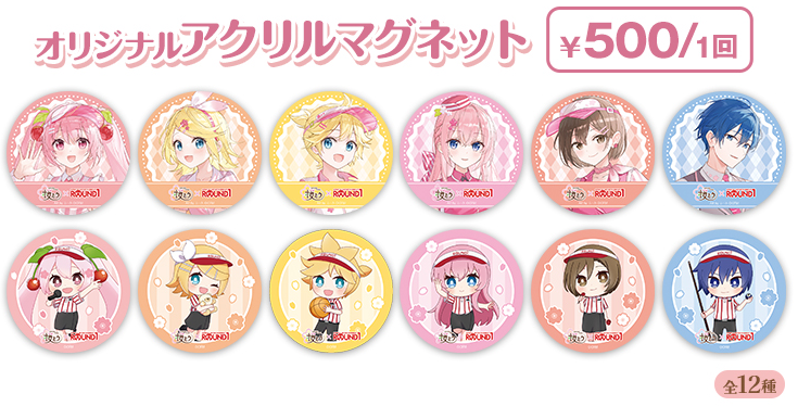 Sakura Miku x ROUND1 Capsule Badges