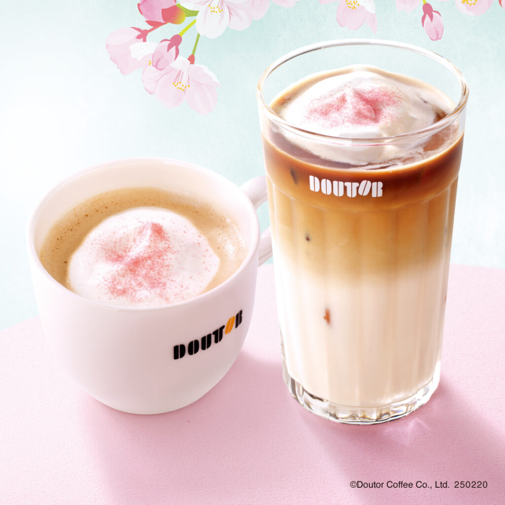 Sakura Scent Caffe Latte