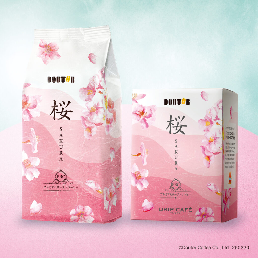 Sakura flavored Premium Roast Coffee