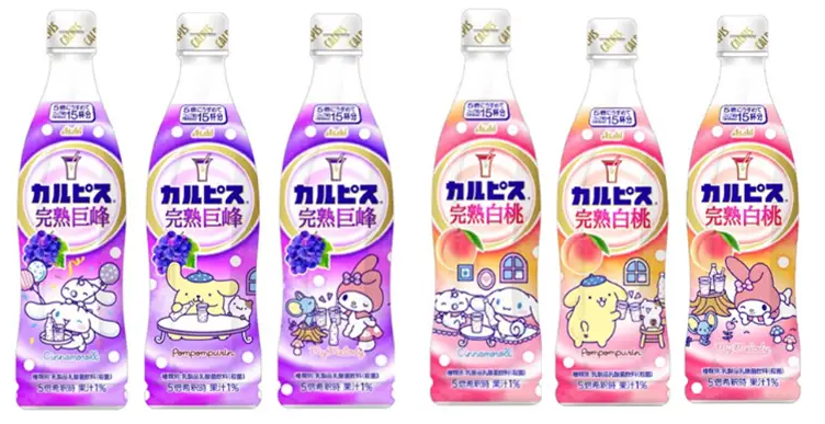 Designs for the Sanrio themed Calpis Ripe Kyoho Grapes and Calpis Ripe White Peach bottles