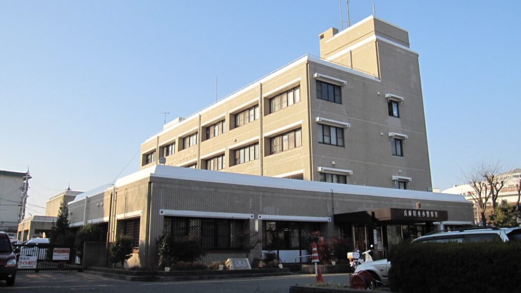 Tarumi Police Station have been investigating these bizarre incidents Tarumi Police Station have been investigating these bizarre incidents