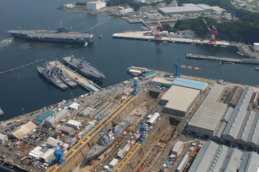 U.S. Fleet Activities Yokosuka