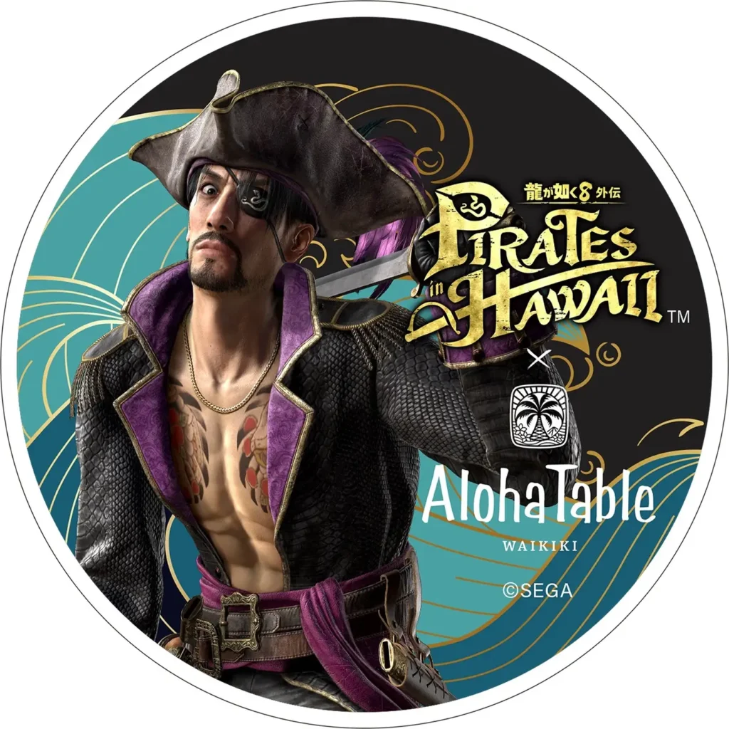 Aloha Table x Yakuza Pirates in Hawaii coaster