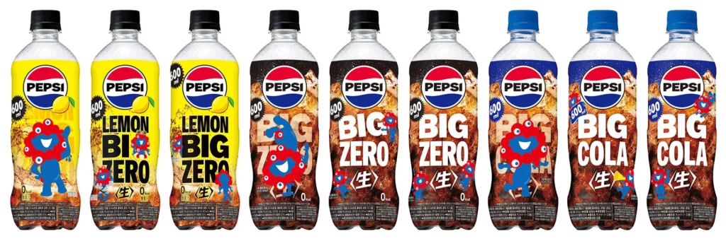 9 bottles of Pepsi each with a new and different Expo 2025 design on their packaging