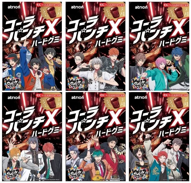 Cola Punch X Hard Gummy candy with Hypnosis Mic packaging