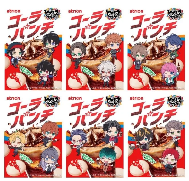 Cola Punch candy with Hypnosis Mic packaging