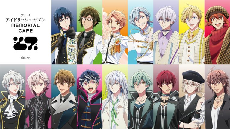 IDOLiSH7 ~MEMORIAL CAFE~ in Tokyo