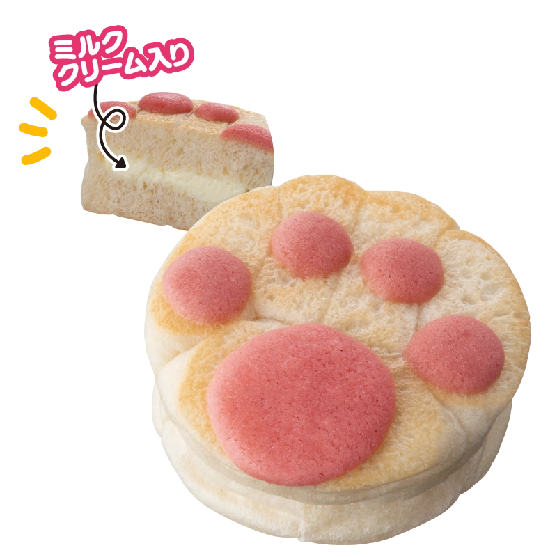 A sweet bread snack shaped like a cat paw