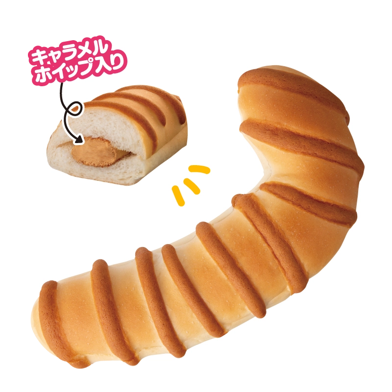 A sweet bread snack shaped like a cats tail