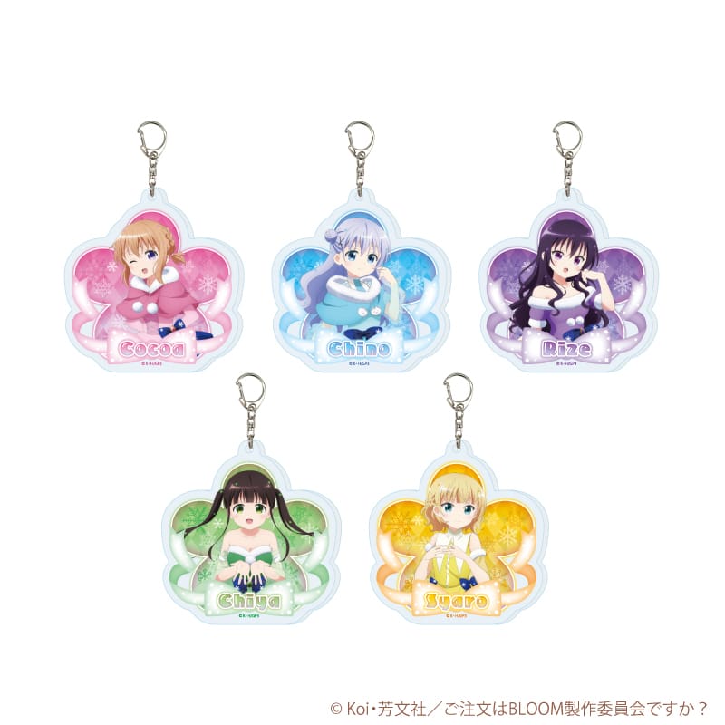 Acrylic keychain blind 5 types 880 yen (tax included)