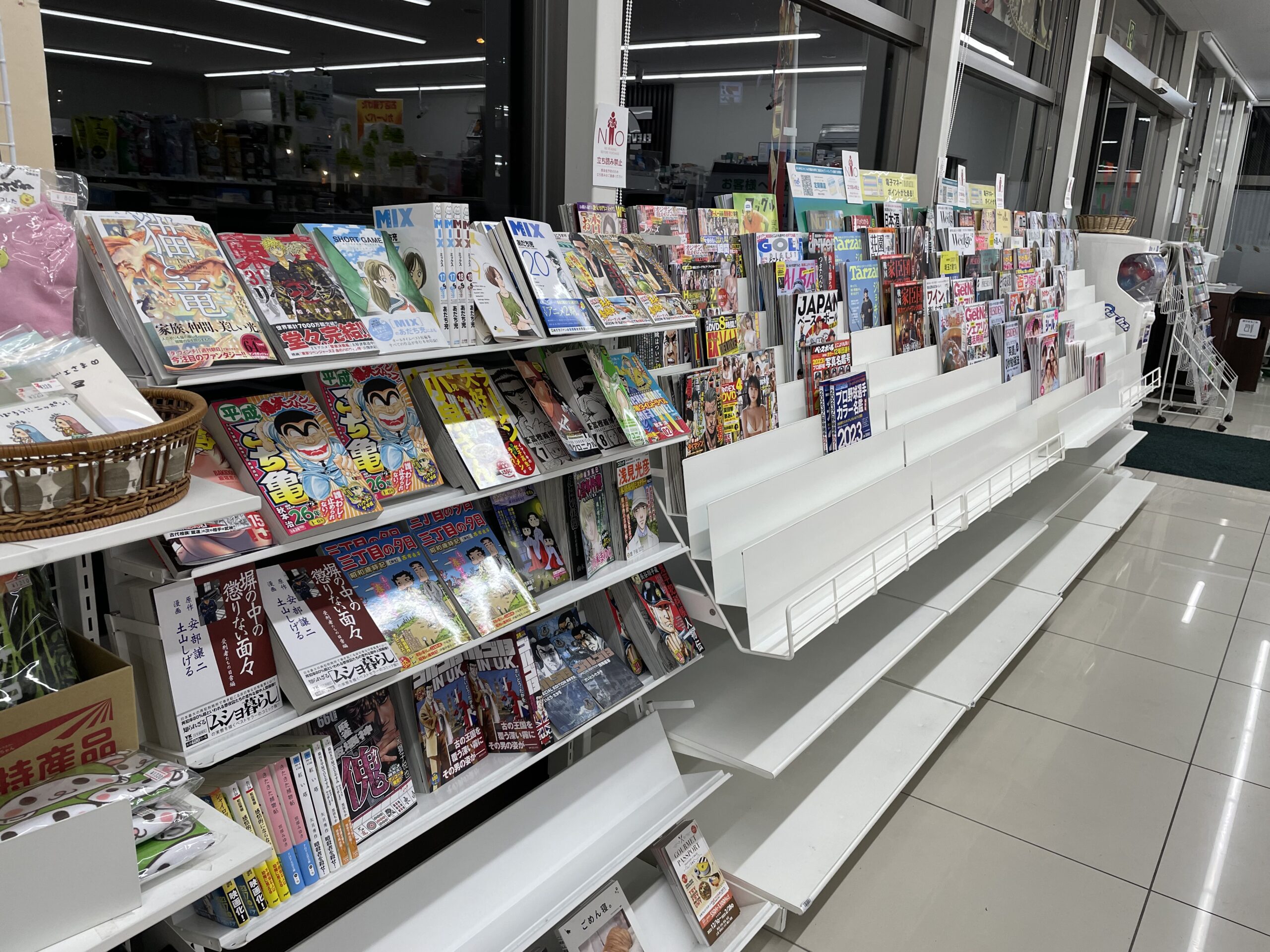 Convenience stores are one of the major sales locations for magazines in Japan