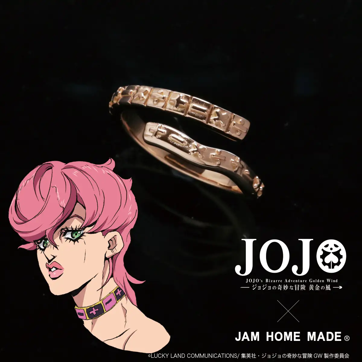 Jojo's Bizarre Adventure: Golden Wind inspires silver