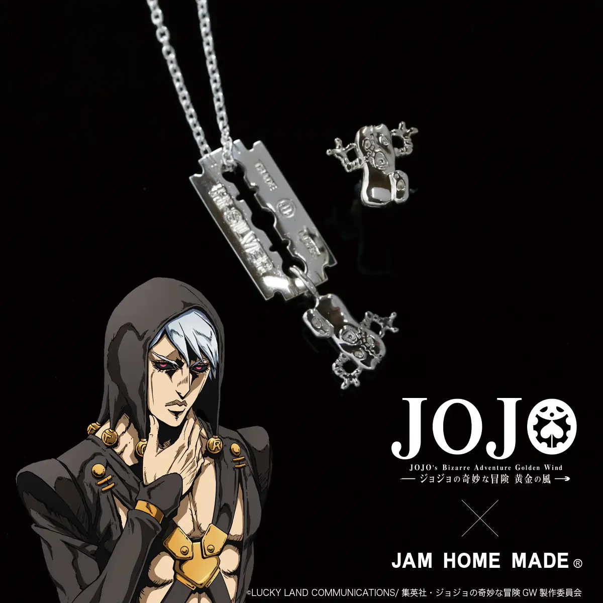 アクセサリー jojo Joj#'s Bizarre Advent#re Josuke Higashikta Handmade Jewelry