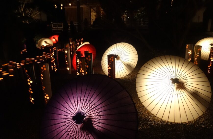 Yamaga Winter Lantern Festival 2026