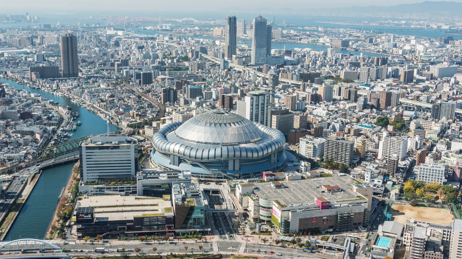 The Kyocera Dome in Osaka viewed from the air