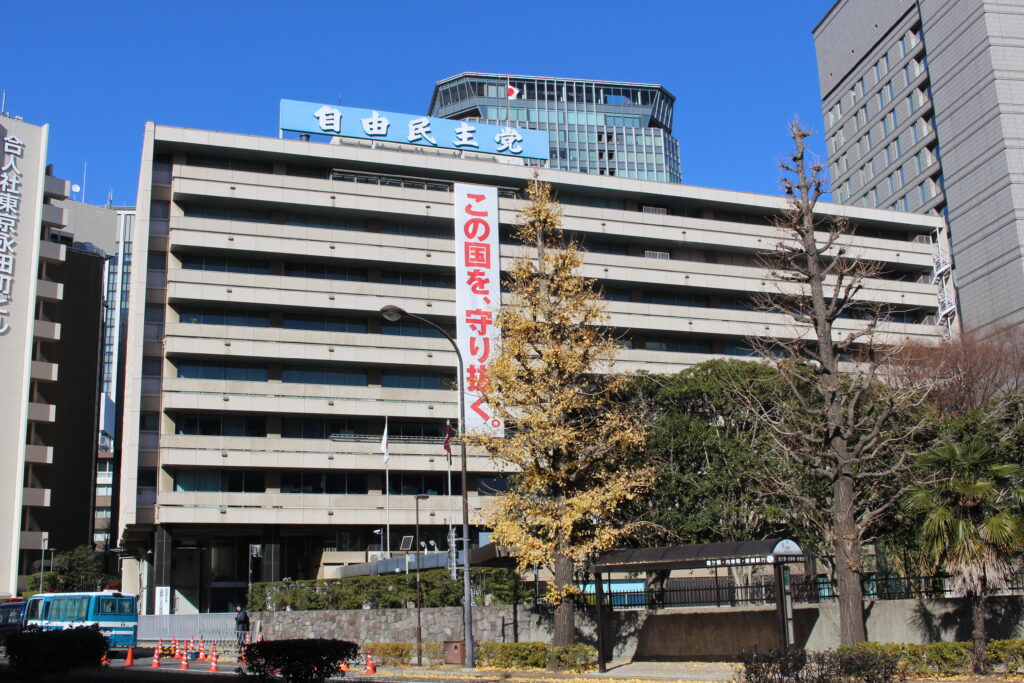 Discussions will continue within LDP headquarters in Tokyo