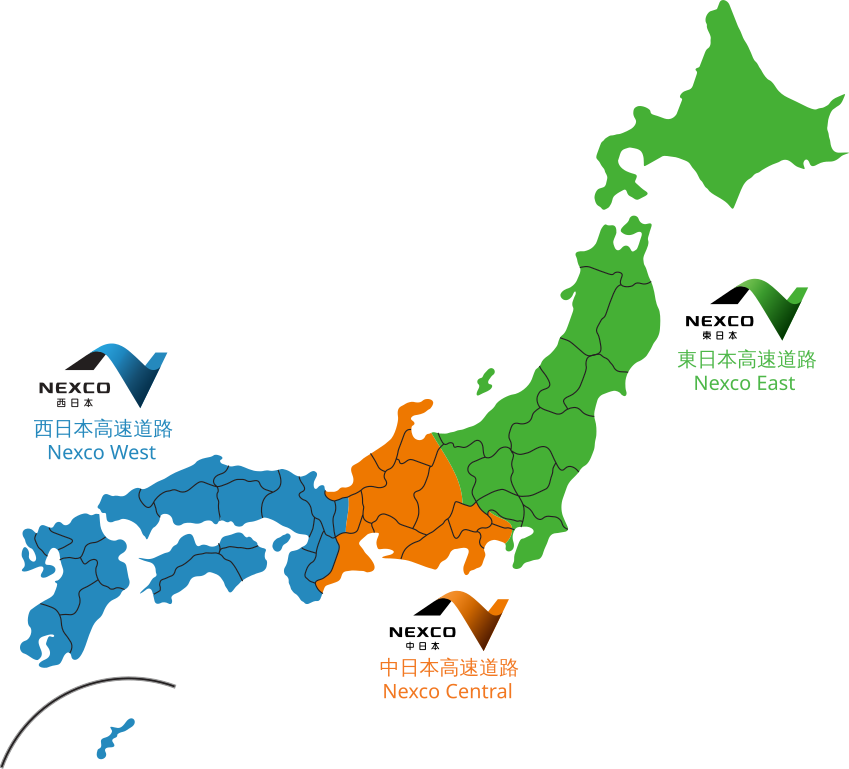 A large part of the expressway system is administered by three NEXCO companies