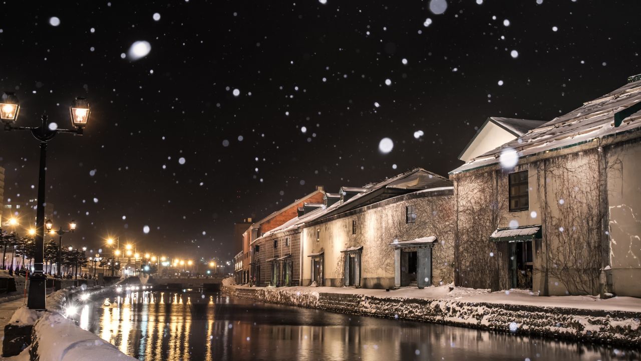 Otaru City, Hokkaido