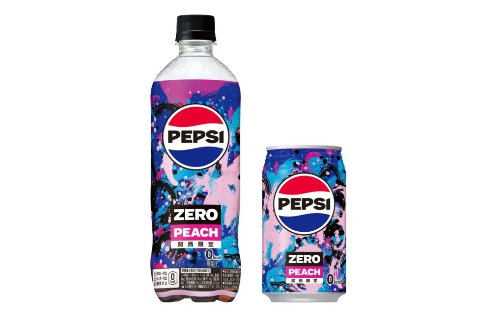 A bottle and can of Pepsi ZERO PEACH.