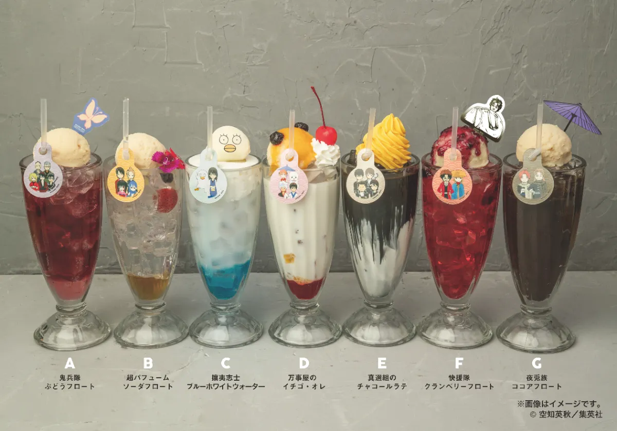 GINTAMA 20th ANNIVERSARY EXHIBITION COLLABORATION CAFÉ in Osaka