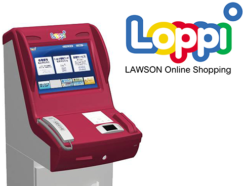 Customers can purchase concert tickets, play the lottery and soon order books from Loppi machines