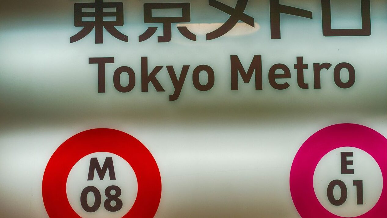 Tokyo Metro operate nine subway lines across Tokyo