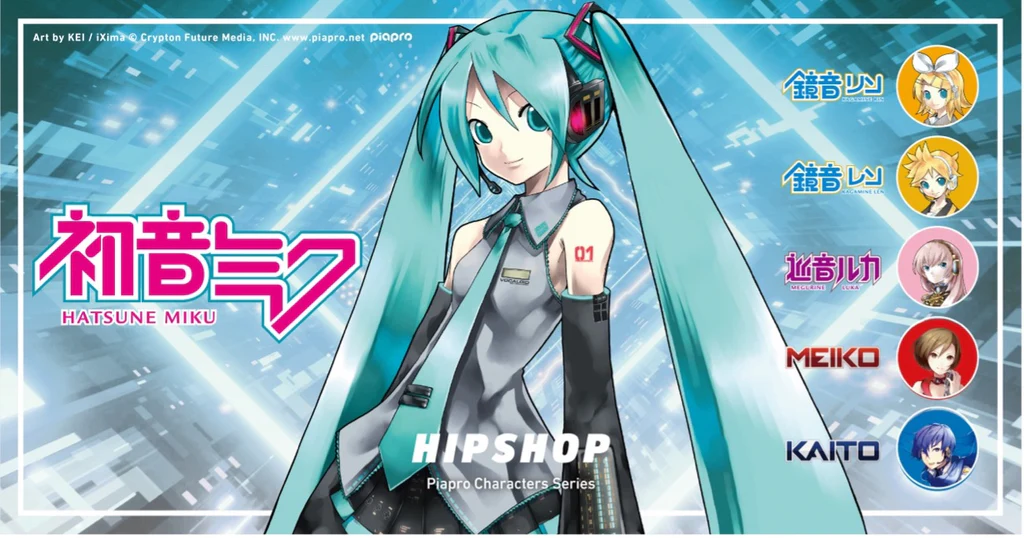 An image of Hatsune Miku and a number of other Vocaloid characters