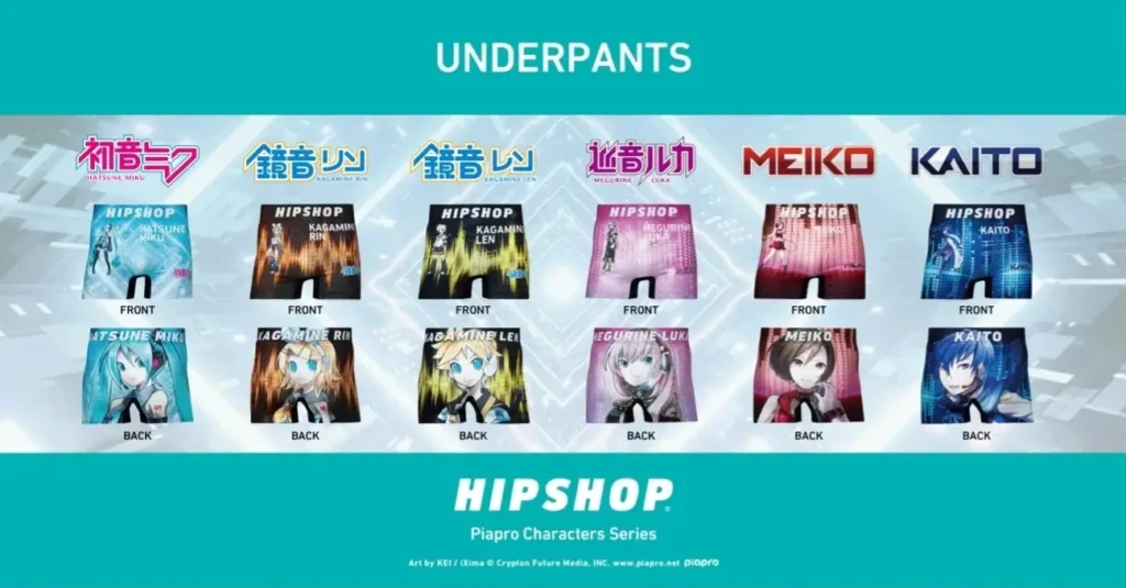 An image of showing the front and rear designs of 6 different pairs of Vocaloid underwear 