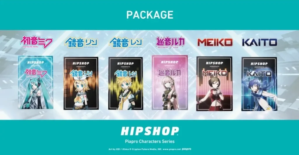 An image of showing the packaging for each of the 6 different pairs of Vocaloid underwear 