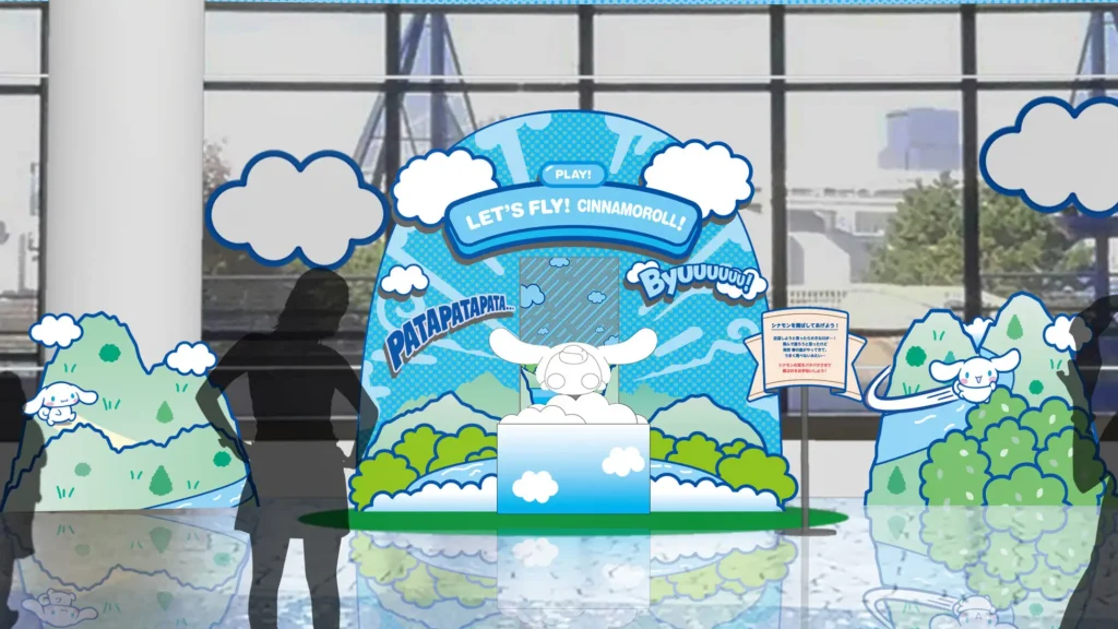 An artists impression of a Lets Fly game visitors can play