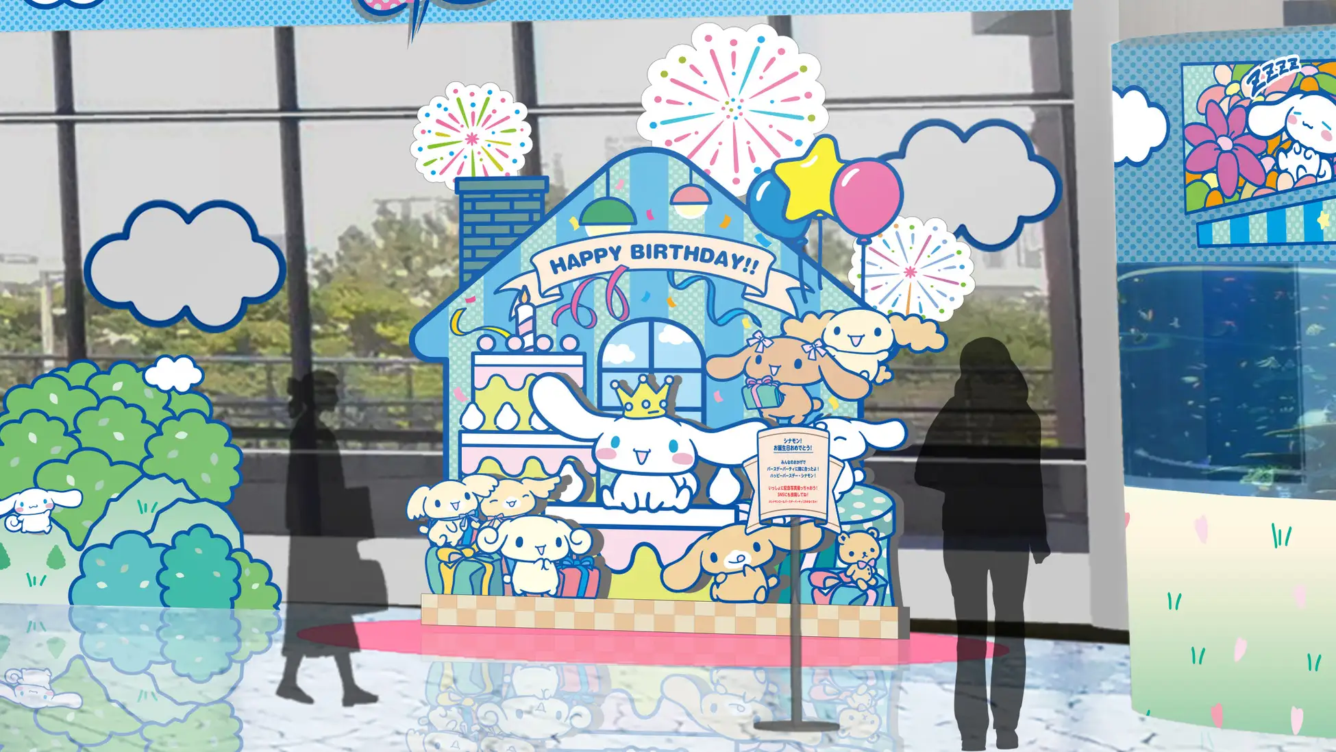 An artists impression of a party booth An artists impression of a party booth