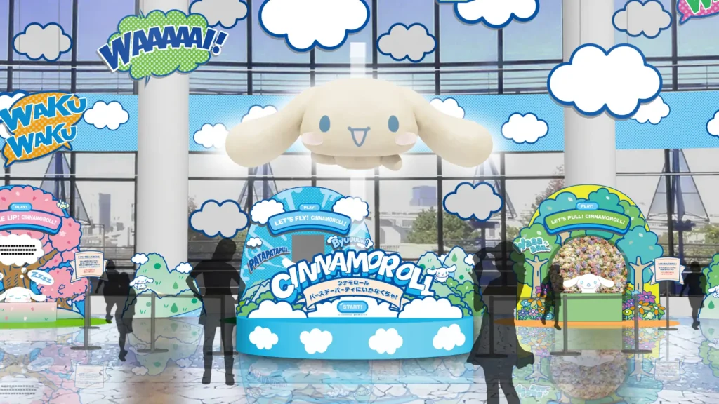 An artists impression of a large Cinnamoroll Balloon